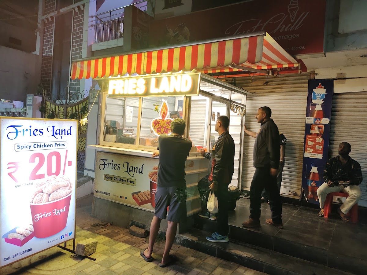 Gallery — Fries land, Simhapuri Colony, Secunderabad