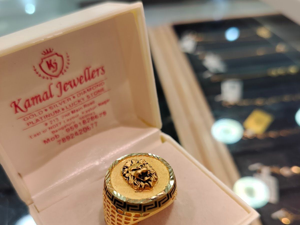 Interior — Kamal Jewellers, East Of Ngef Layout, Bengaluru