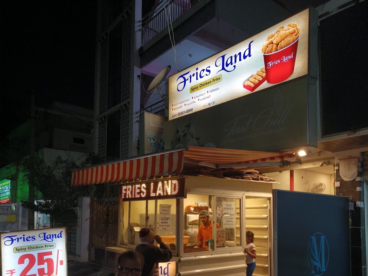 Gallery — Fries land, Simhapuri Colony, Secunderabad
