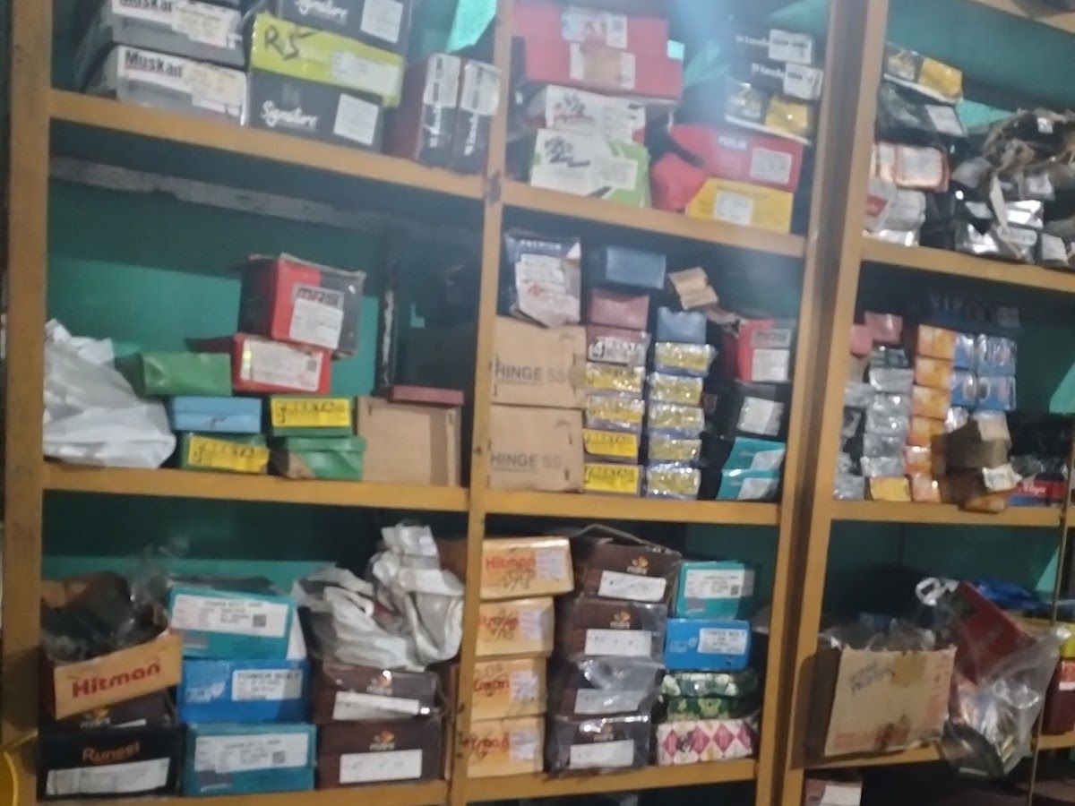 Interior — Sudarshan Veraity store, Betanoti