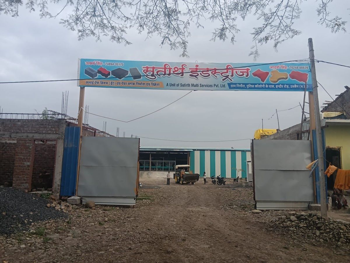 Gallery — Sutirth Industries, Ninora