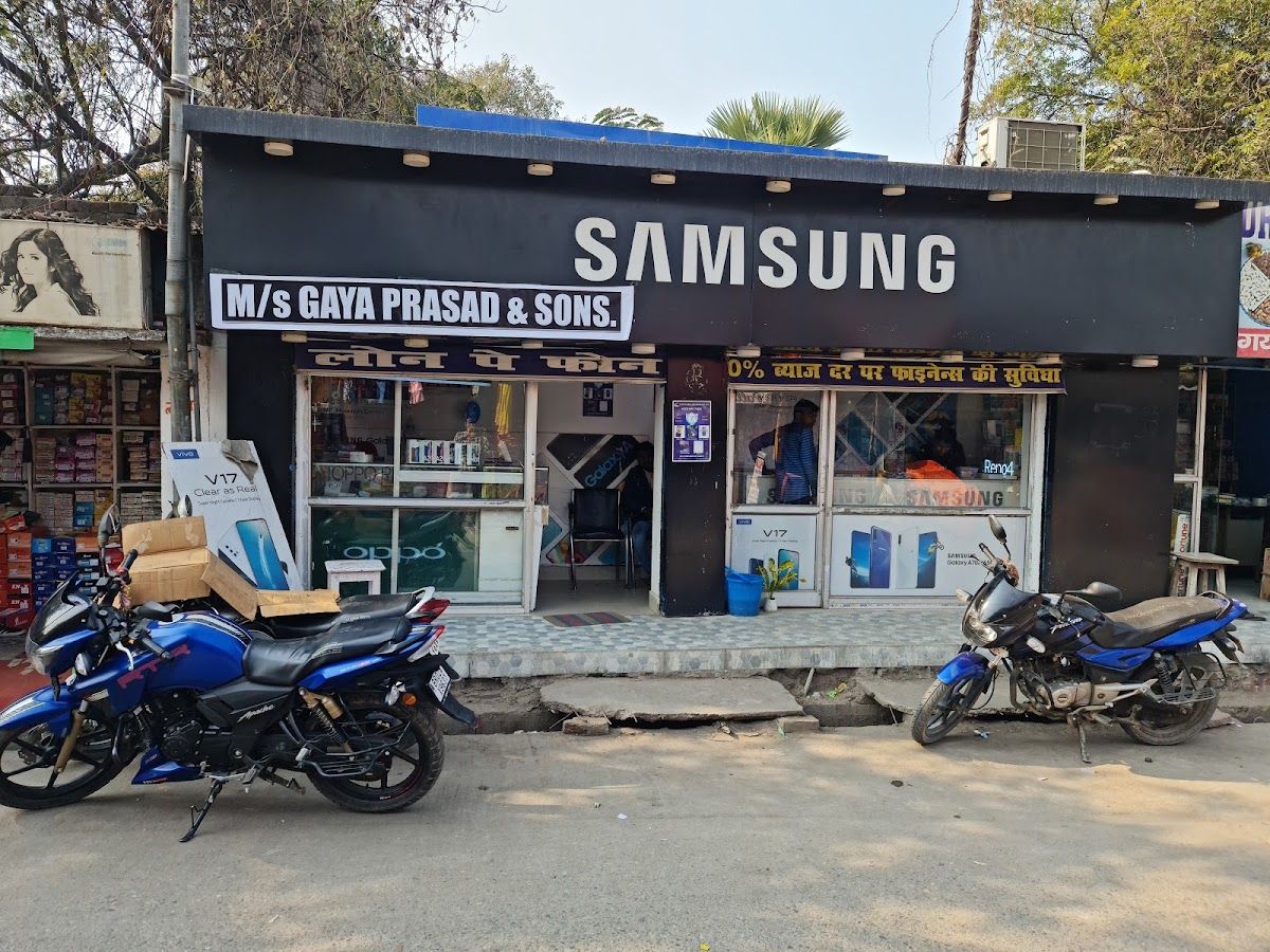Gallery — GAYA PRASAD AND SONS, Sherghati