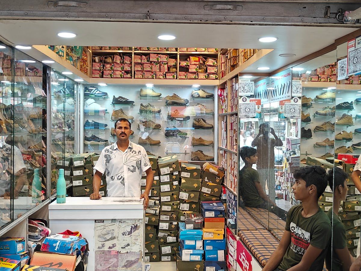 Interior — SAMAJ FOOTWEAR, Madhepura