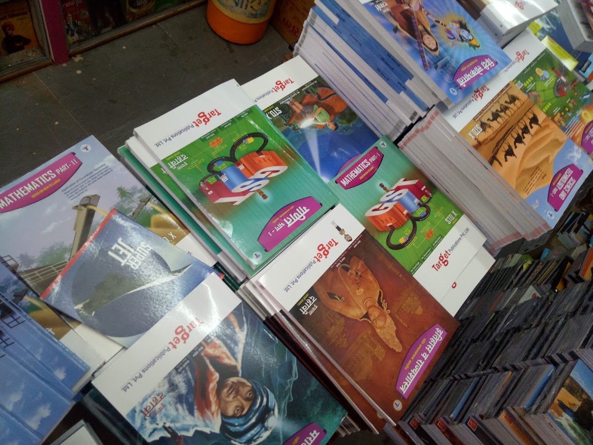 Products — Ruchi Book Palace, Shahunagar, Beed
