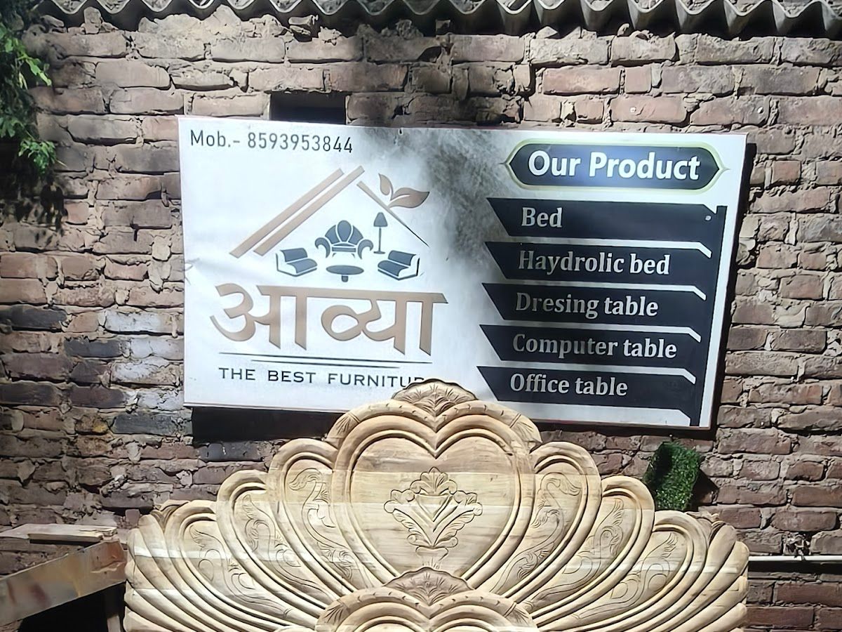 Gallery — Om Furniture, Sheikhpura