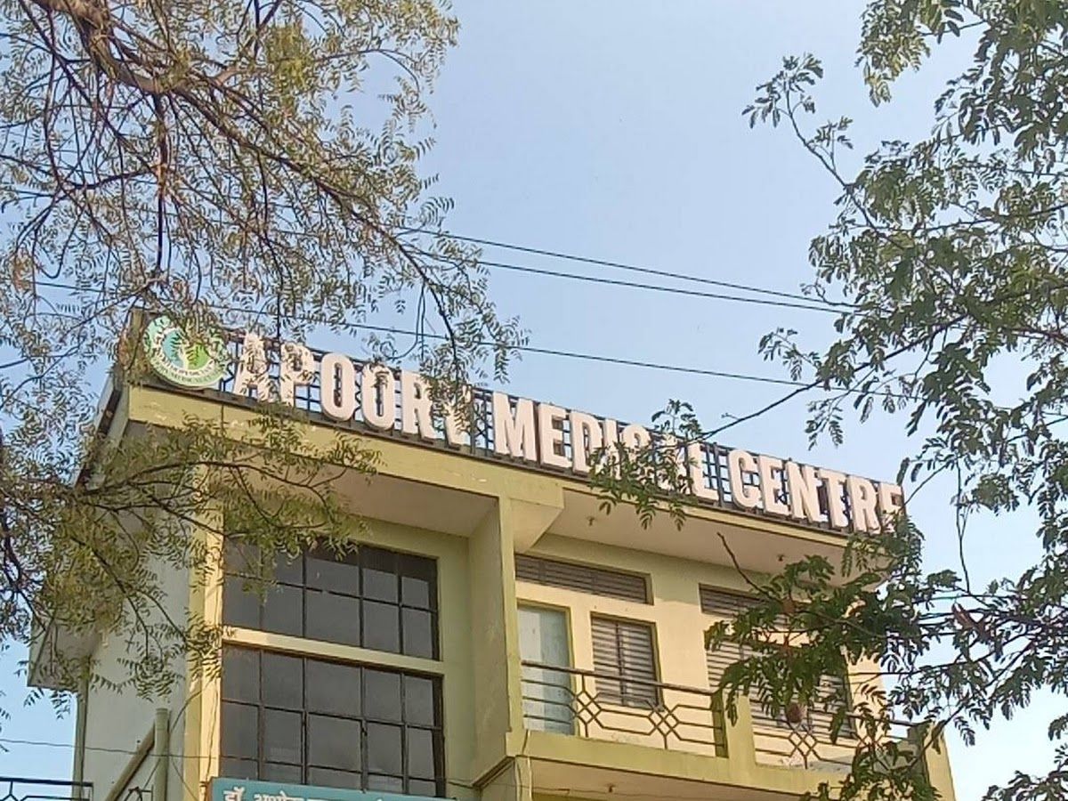Gallery — Dr. Apoorv mohan garg Orthopaedic Clinic, Parikshitgarh