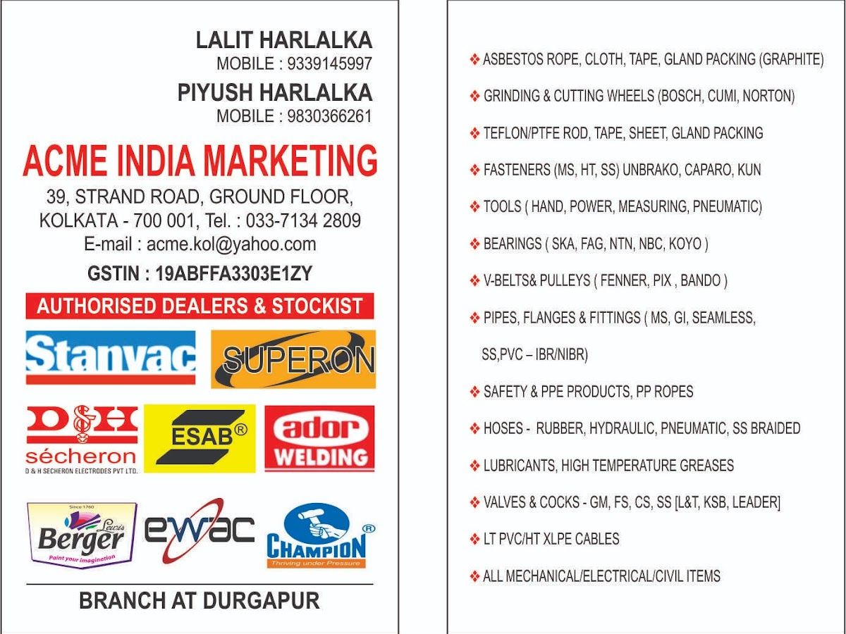 Gallery — ACME INDIA MARKETING, Fairley Place, Kolkata
