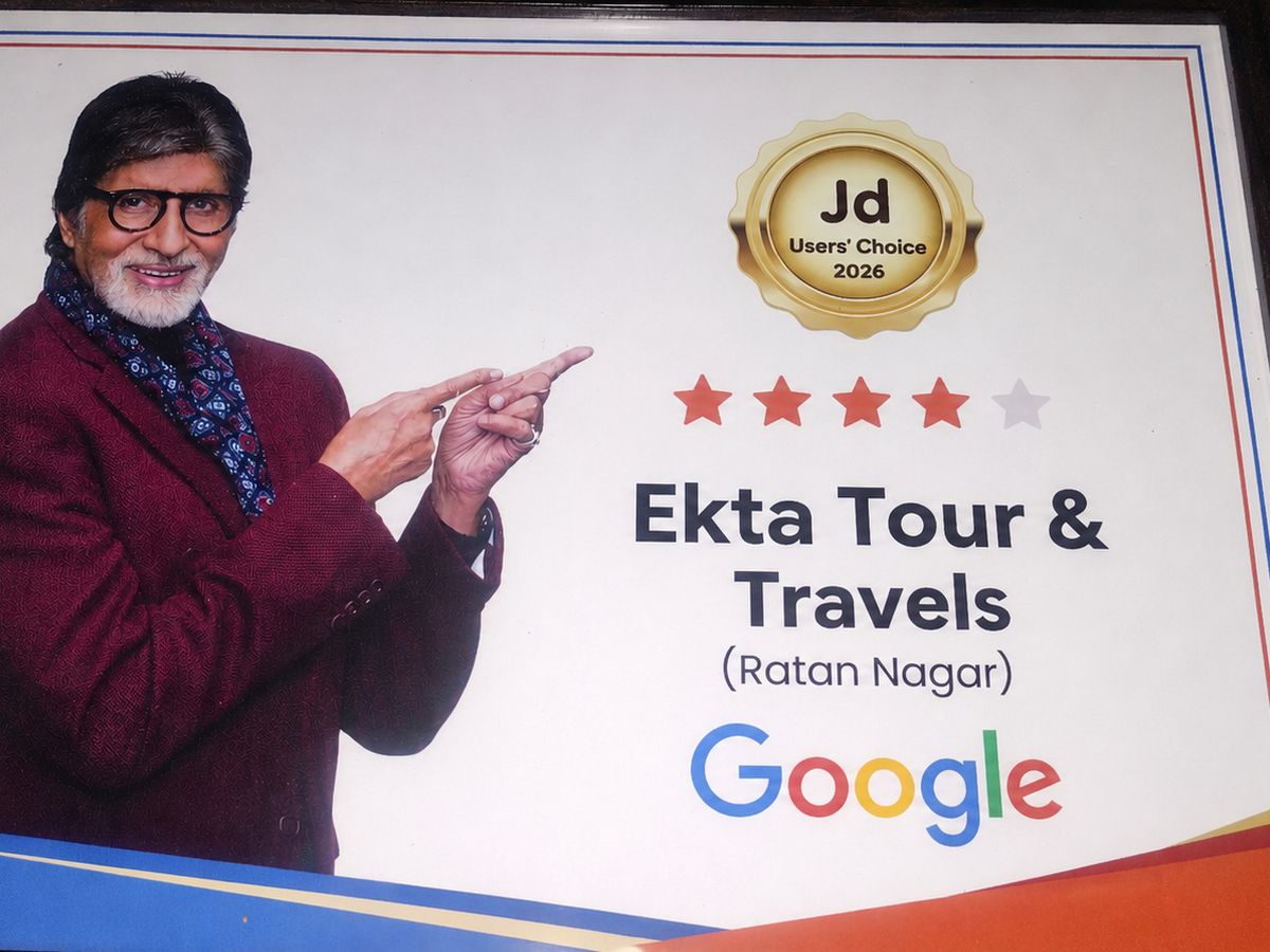 Exterior — Ekta Tour & Travel, Ratan Nagar, Meerut