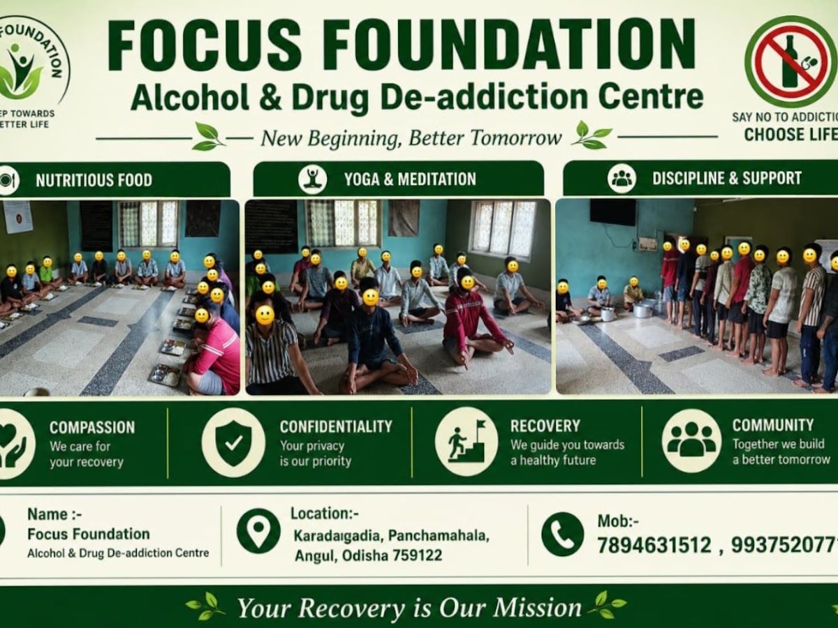 Gallery — Focus Foundation Alcohol & Drug DeAddition Center / Nisa Nibaran Kendra, Karadagadia, Panchamahala