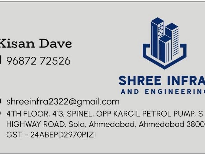 Gallery — SHREE INFRA AND ENGINEERING, Vishwas City 1, Ahmedabad