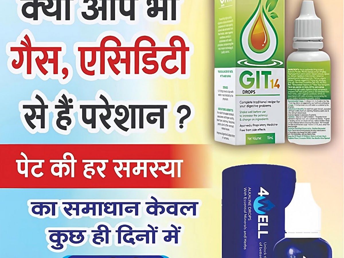 Gallery — ASHUTOSH ORGANIC STORE, Shree Sai Nagar, Abhanpur