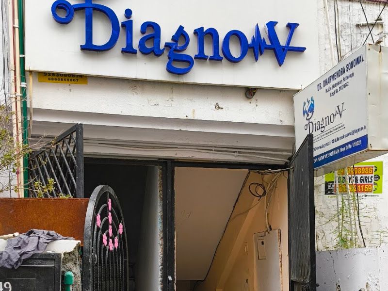 Exterior — Diagno V, Moti Gaon, New Delhi