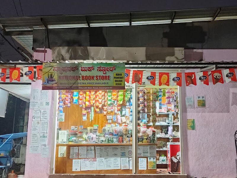 Gallery — National Solutions services Adhar csc center book stall, Davanagere
