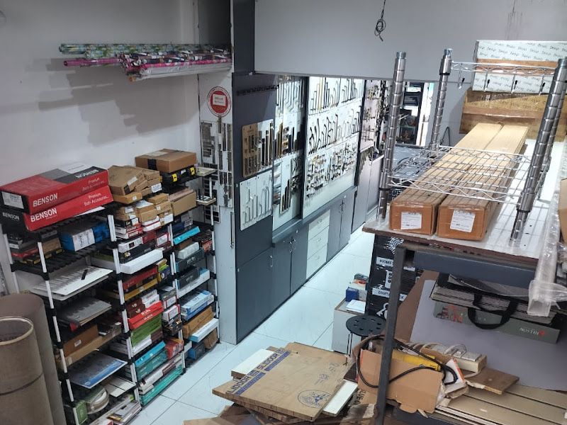 Exterior — BALAJI PLYWOOD SILWANI - PLYWOOD | MARINE PLYWOOD | WATERPROOF PLYWOOD | PLYWOOD DEALER BHOPAL | BEST PLYWOOD SHOP BHOPAL, Silwani