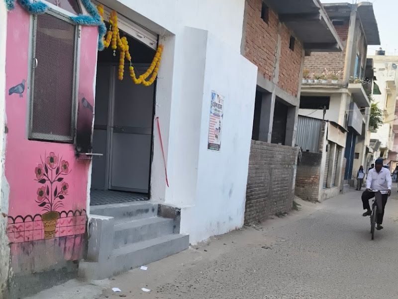 Gallery — THE HEALTH HOUSE DIAGNOSTIC, Shastri Nagar, Bettiah