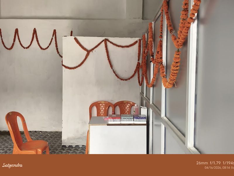 Exterior — THE HEALTH HOUSE DIAGNOSTIC, Shastri Nagar, Bettiah