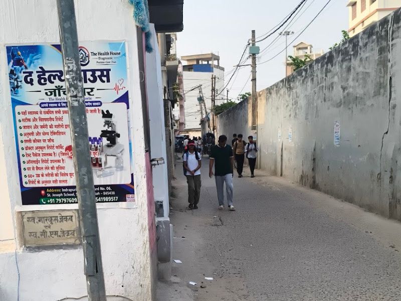 Gallery — THE HEALTH HOUSE DIAGNOSTIC, Shastri Nagar, Bettiah
