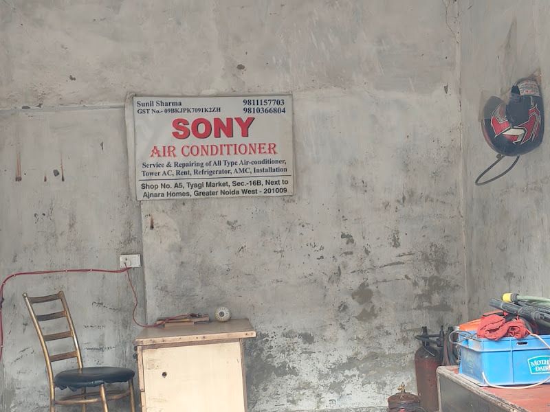 Exterior — Khatu shyam air con, Chipiyana Buzurg, Ghaziabad