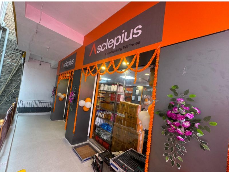 Gallery — Kiran Ayurveda, Hajipur, Vaishali, Bihar