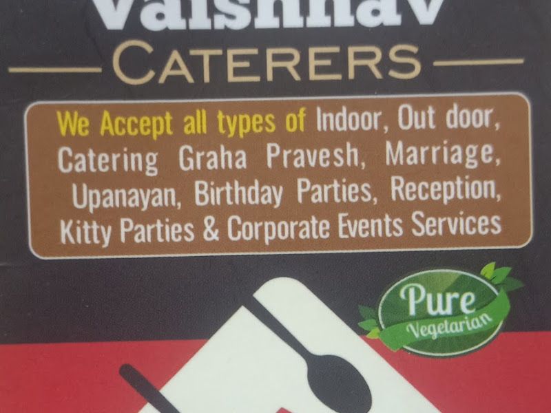 Exterior — Vaishnav caterers, Hanuman Nagar, Belagavi