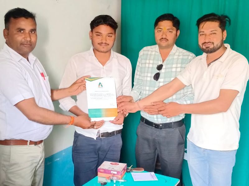 Exterior — Diagno Essay Diagnostics, Katra Bazar Gonda