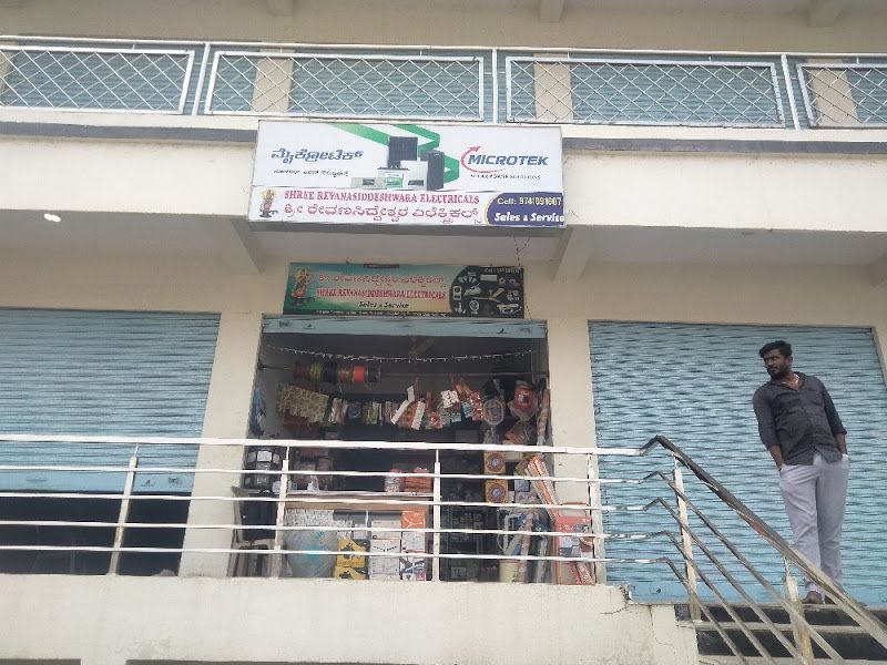 Gallery — Shree Revanasiddeshwara Electrical And Sales And Service, Kalaburagi
