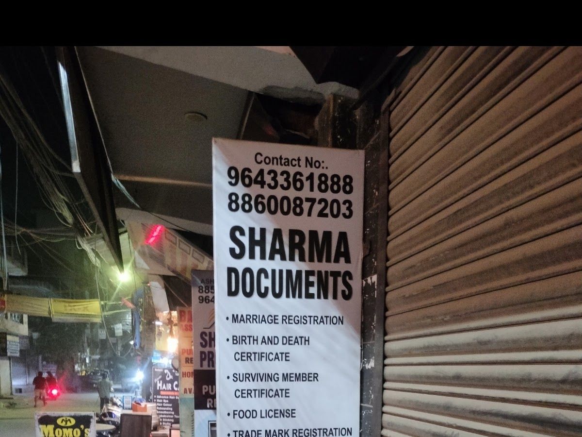 Gallery — SHARMA DOCUMENTS, Santosh Park, New Delhi