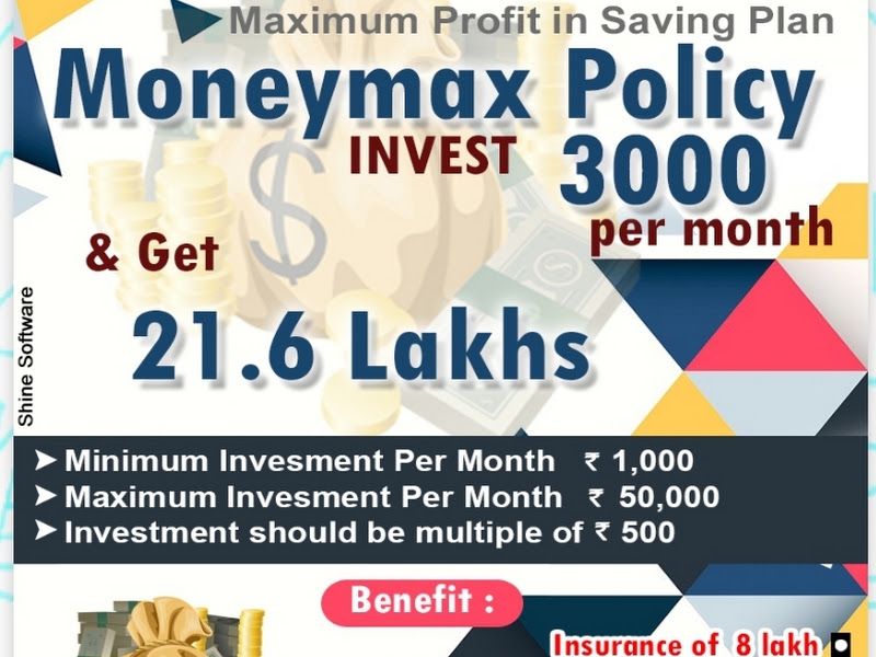 Gallery — SK INSURANCE SERVICE 1, Indore