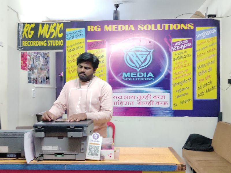 Exterior — RG Media Solutions, Suyog Society, Amalner