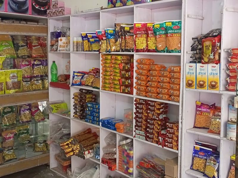 Interior — Ma Vaishno Bakery, Ajitmal Auraiya