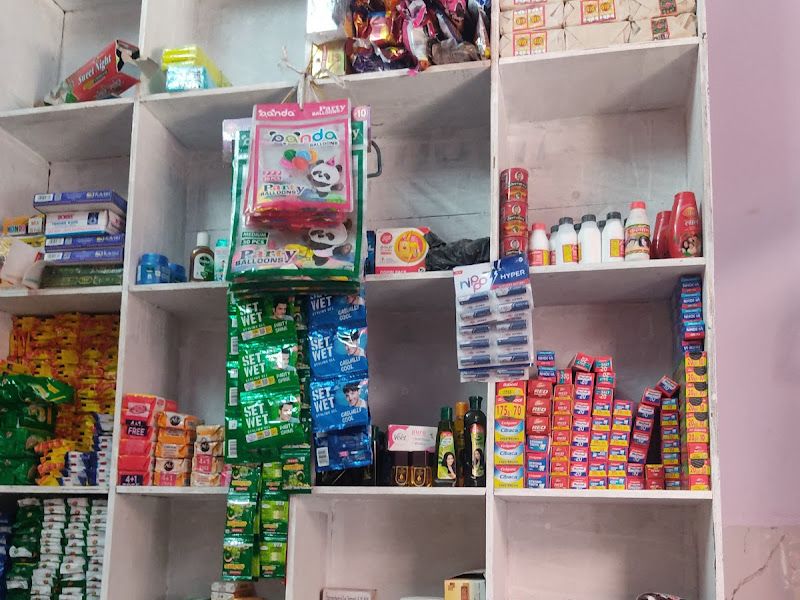 Gallery — KHANSAB GENRAL STORE, Rampur