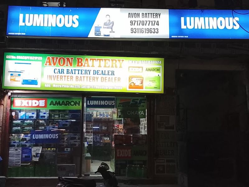 Gallery — Avon Battery Car Battery Dealer, Hoshiarpur Village, Noida