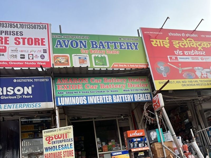 Gallery — Avon Battery Car Battery Dealer, Hoshiarpur Village, Noida