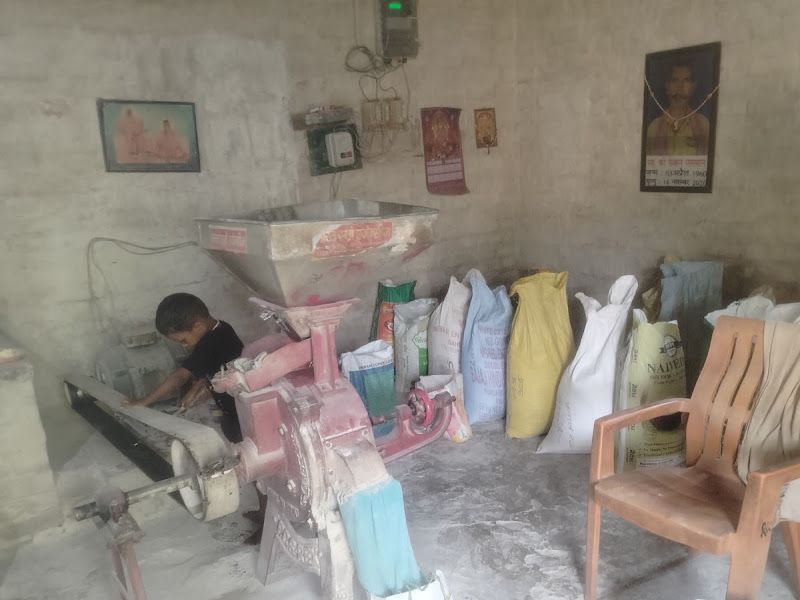 Gallery — Chanda Gunja Atta Mill, Begusarai