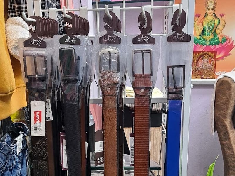 Gallery — Tomar Collection, Bhauwala