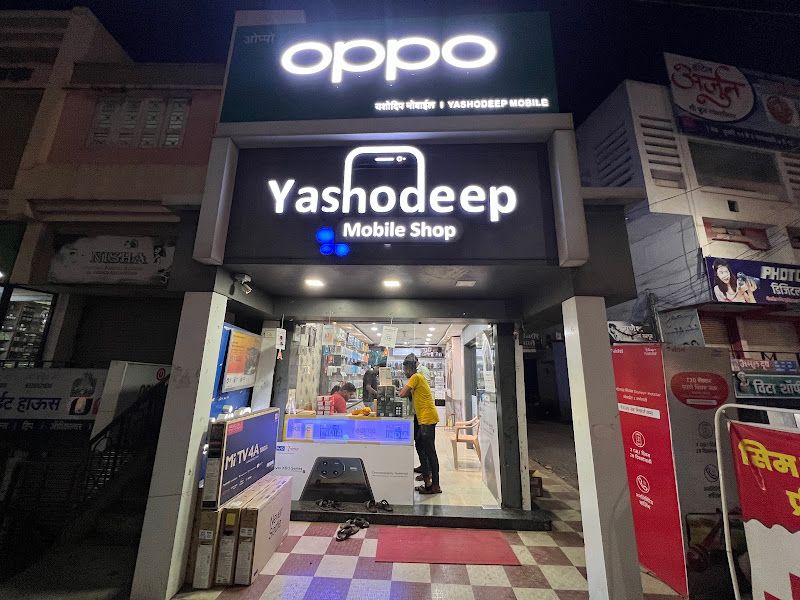 Gallery — yashodeep mobile vita, Vita