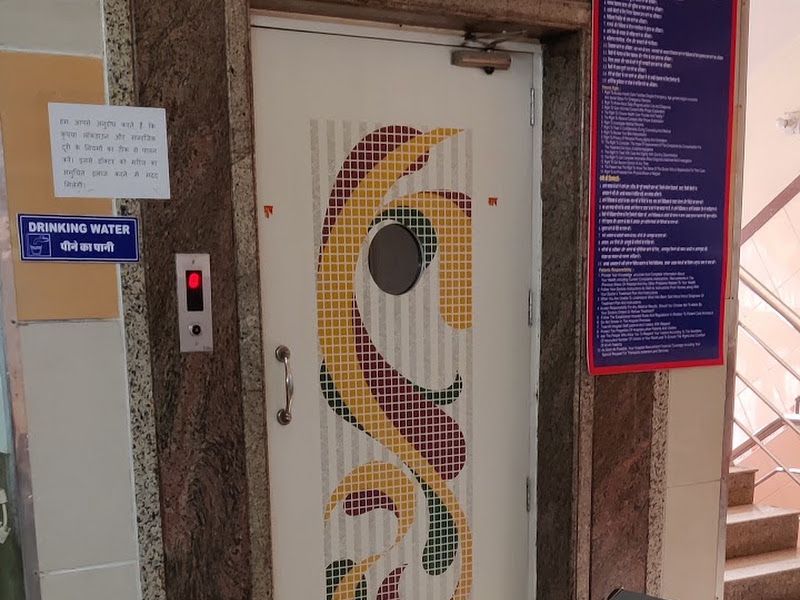 Interior — Mathur Hospital & Research Center, Rani Bazar, Bikaner