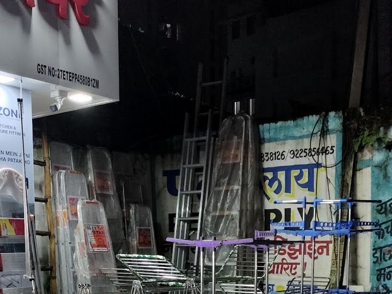 Gallery — Ashapura hardware, Kamatghar, Bhiwandi