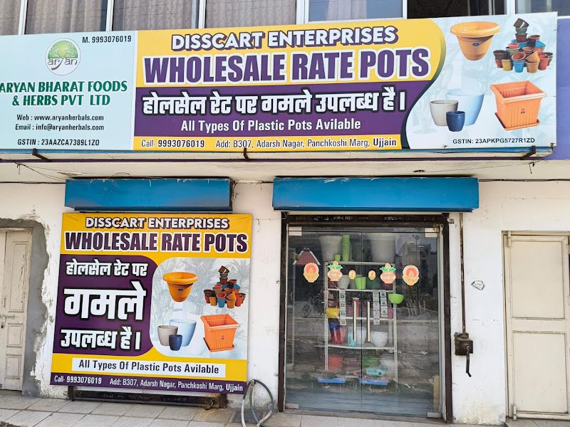 Exterior — Disscart Enterprises - Wholesale Fiber Pots & Fertilizers, Nagziri, Ujjain