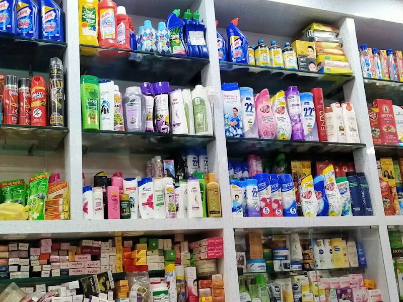 Gallery — Pradeep Radymate Garment, Kairana