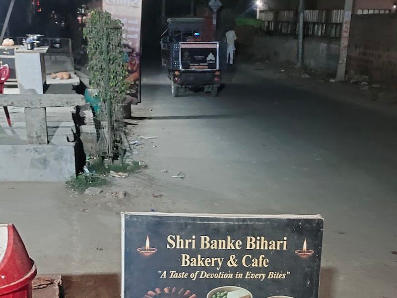 Exterior — Shri Banke Bihari Bhojnalaya, Vrindavan