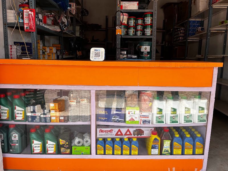 Gallery — KARAN AUTO PARTS, Mota Pondha