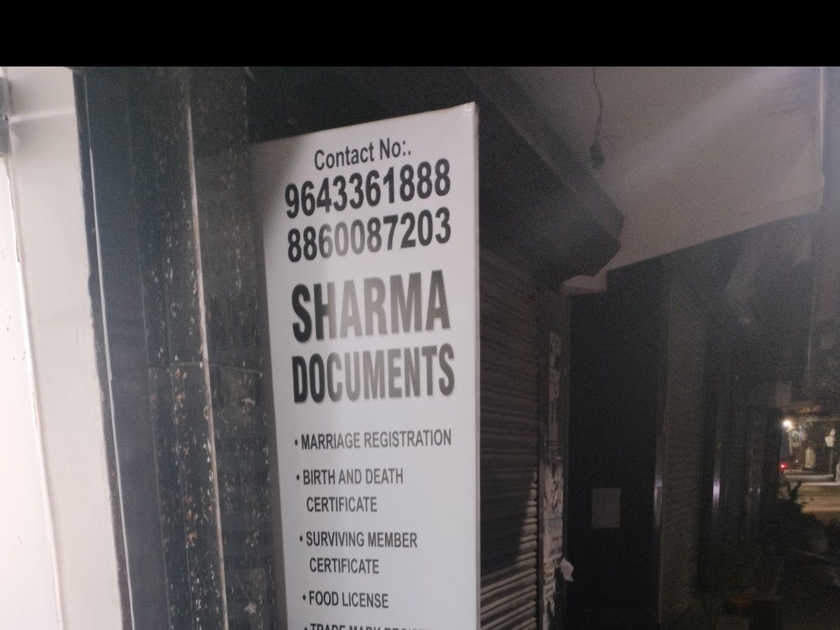 Gallery — SHARMA DOCUMENTS, Santosh Park, New Delhi