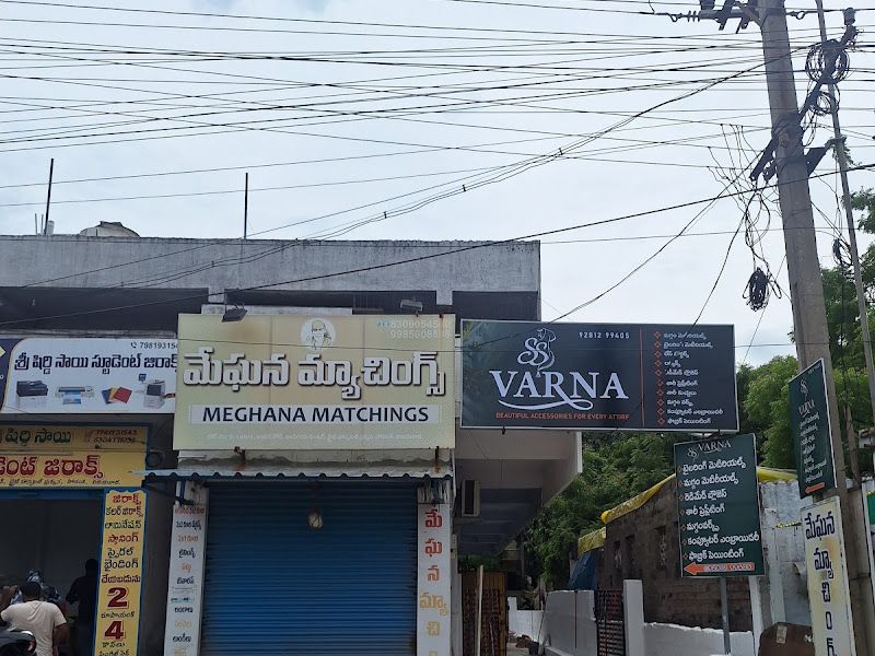 Gallery — Varna Accessories, Tadigadapa, Vijayawada