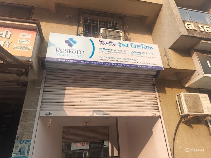 Gallery — Restore Health Clinic - Dr. Matin Khatib Family Physician, Dr.Mariya Khatib Homeopath Consultant, Raigad