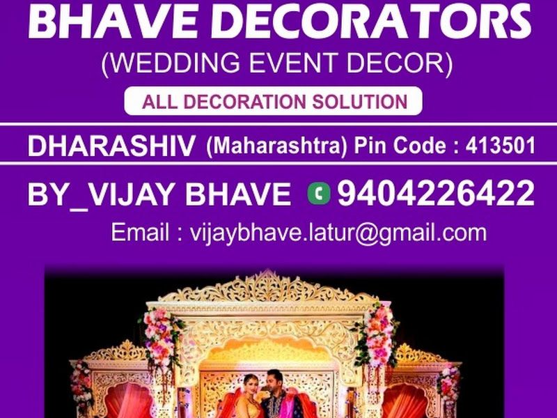 Gallery — Wedding Events Decor - Best Stage Decorator In Osmanabad/Dharashiv, Osmanabad