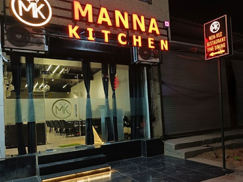 Exterior — Manna Kitchen, Aditya Awas Yojna, Kota