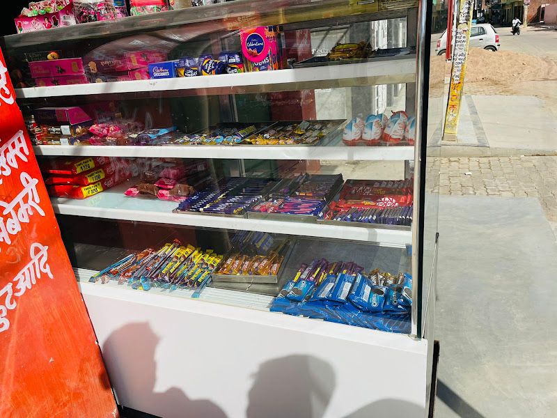 Gallery — Ma Vaishno Bakery, Auriaya
