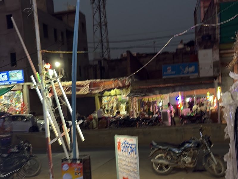 Gallery — State Bank Of India, Morena
