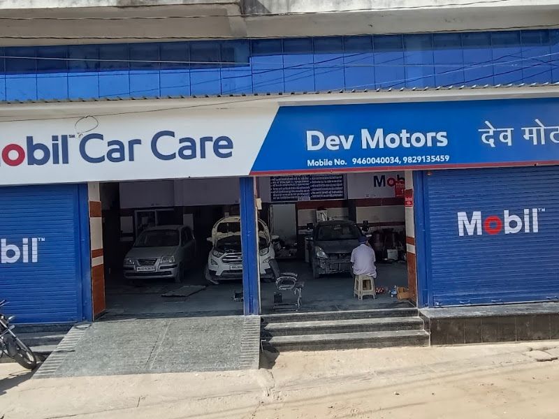 Exterior — Dev motors, Gangapur